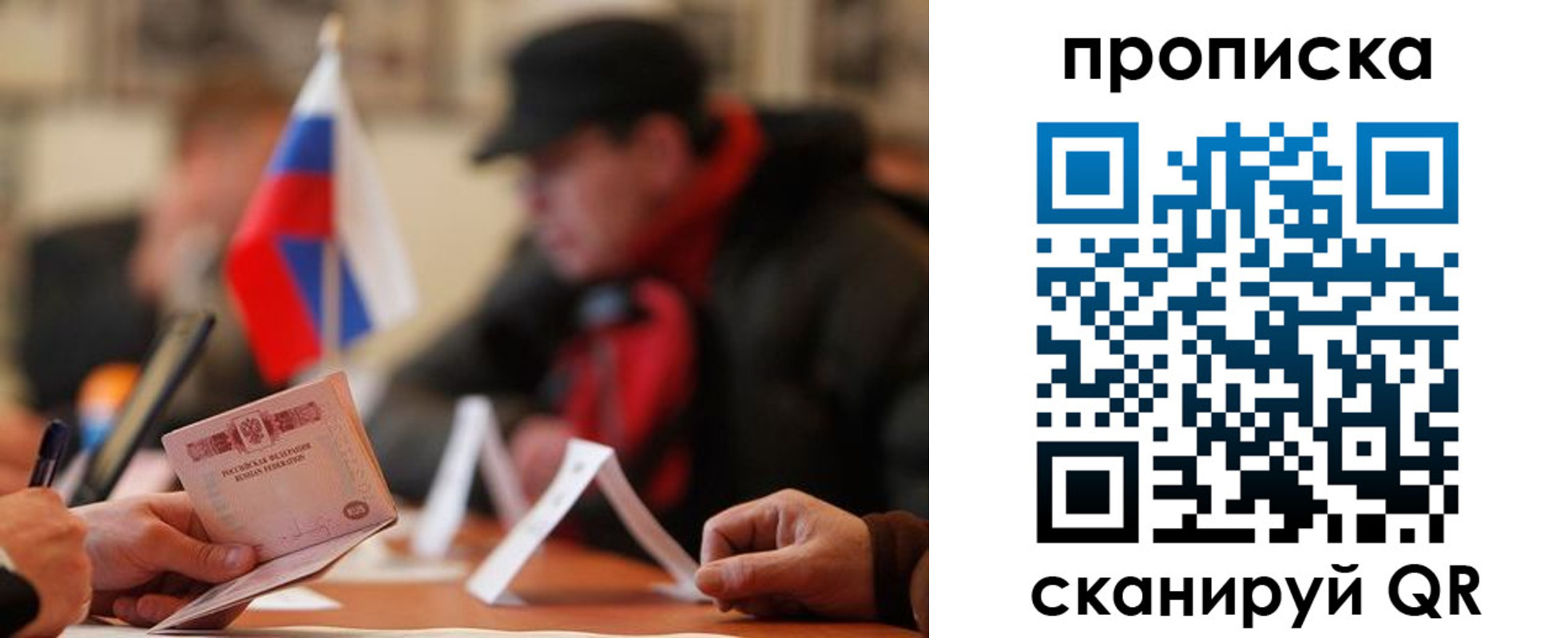 форма 3 в Челябинске